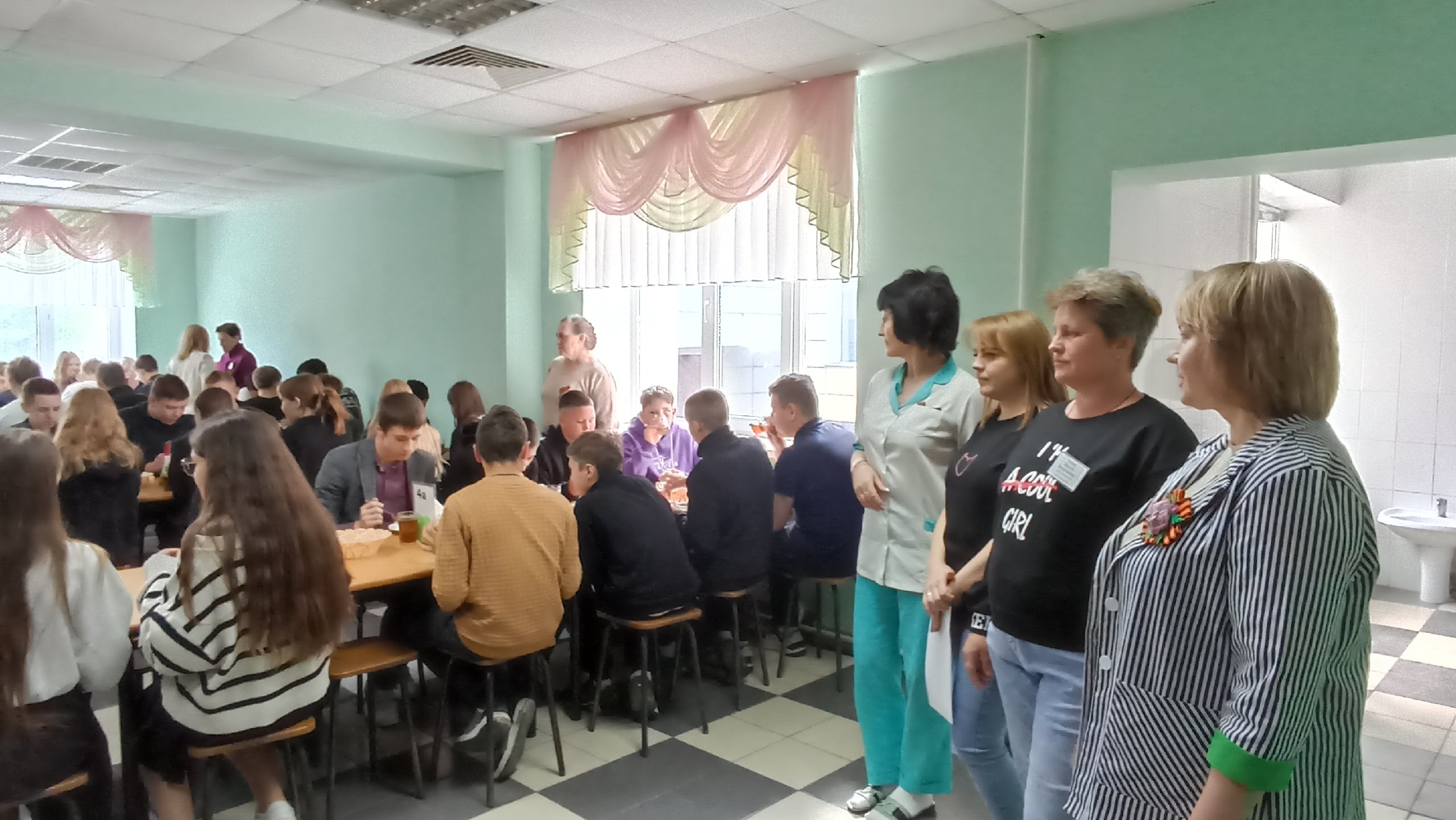 Родительский контроль